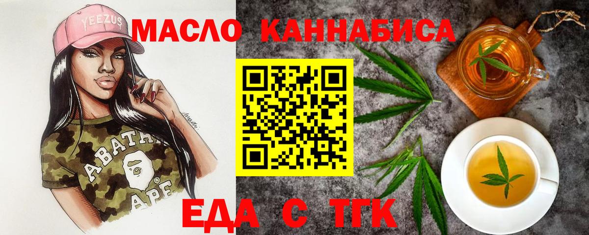  COCAIN Димитровград