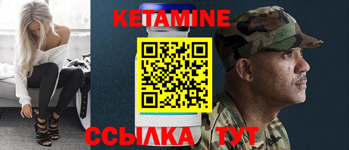 Амфетамин   Кокаин  Димитровград  Вход с VPN  Лсд 25  Марихуана  МЕФ   ГАШИШ  КЕТАМИН  COCAIN  ГАШ  Канабис  NBOMe  Где купить 