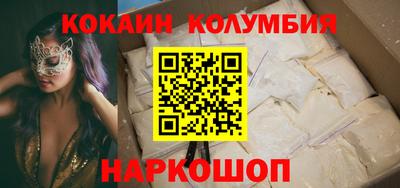 амфетамин Ижевск