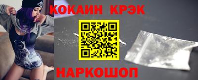 амфетамин Ижевск