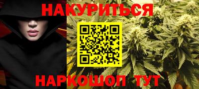 винт Беслан