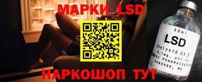 2c-b Берёзовский