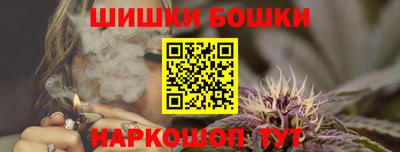 2c-b Берёзовский