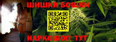 2c-b Берёзовский
