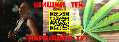 2c-b Берёзовский