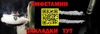 2c-b Берёзовский