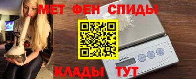 2c-b Берёзовский
