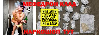 2c-b Берёзовский