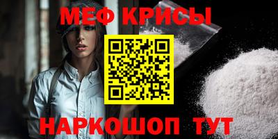2c-b Берёзовский