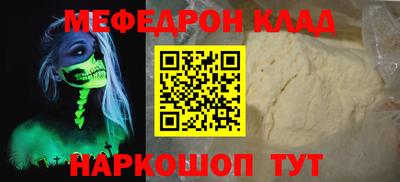 2c-b Берёзовский